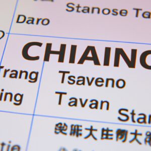 La Chine autorise les voyages de groupe pour les résidents de Taïwan vers le continent.