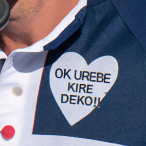 Djokovic crée la controverse avec un message politique à l&rsquo;Open de France : « Le Kosovo est le cœur de la Serbie »
